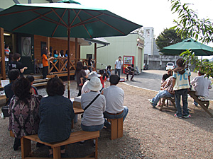台場クヌギの森　くわがた村　2009　秋の収穫祭